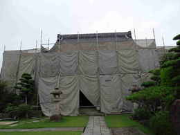 愛知県愛西市稲葉町西光寺本堂新築工事写真