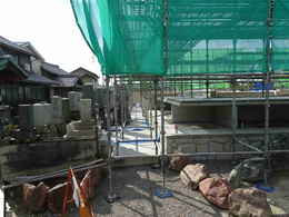 New main hall construction