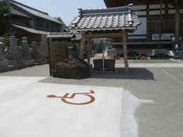 愛西市西光寺鐘楼堂・鐘撞堂新築工事写真